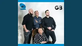 Ako cura oženjenog proba
