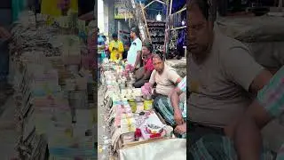 New money market