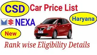 CSD Car Price List NEXA Gurugram Haryana Dec 2020 ॥ Baleno, Ciaz, IGNIS, S-Cross and XL6 CSD price