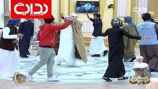 لعب المتسابقين على شيلة المحزم المليان - العصر | #زد_رصيدك68