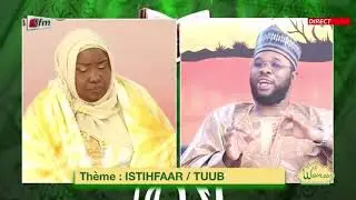 BIENFAITS DE ISTIKHFAR (ASTAKHFIROULAH) 