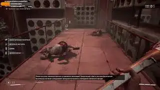 Atomic Heart - Вспоминаем сюжет перед последним DLC! (В игре и на стриме ненормативная лексика)