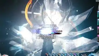 Mobius FF - Lightning's Shadow returns 189 kills