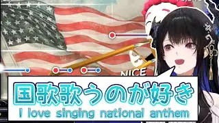 Patriot (?) Nerissa【hololive EN】【JP/Eng Sub】