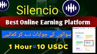 Silencio new Earning App|How to join silencio Airdrop|Silencio pr work kaise Karen|Silencio|New loot