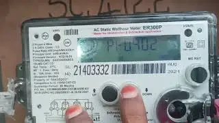 How to check the power factor in the EB meter