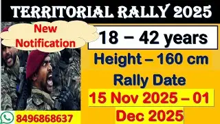 TA Rally Notification 2025 Explained in Kannada | TA Army Rally New Update 2025 | TA Army Recruitmen