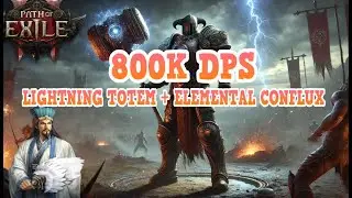 Lightning Totem + Elemental Conflux = 220k DPS per totem #poe2