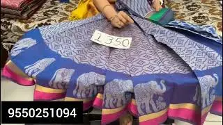New trending latest collections offer sale budget friendly sarees in chirala sarees sarees