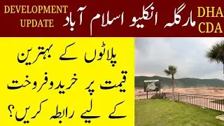 DHA Margalla Enclave Islamabad Joint venture project by CDA DHA 