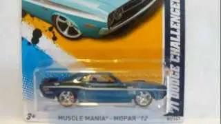 Hot Wheels 2012 Super-treasure Hunts 71 Dodge Challenger