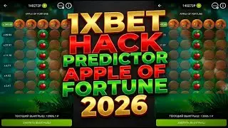 Apple of Fortune Predictor 2026 | Predict &rarr; Click &rarr; Win