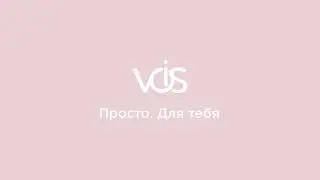 Патчи. VOIS совет №19. Вероятность аллергии.