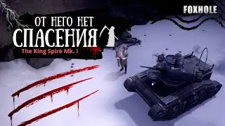 FOXHOLE | ШКВАЛ ПУЛЬ | ПУЛЕМЕТЫ В ДЕЛЕ | Best moments | War 103