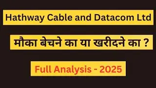 Hathway Cable And Datacom Share Latest News | Hathway Cable And Datacom Share Full Analysis |