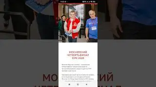 Задача A &mdash; МосЧФ 2025 #coding #cpp #programming