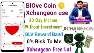 BLV 2 Swap and BLove new coin Reward Band kyo huaa ? Innovation fectory Xchangeon free earning Moka 