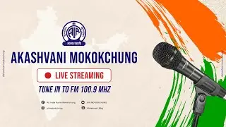 Ao Music:(request songs)