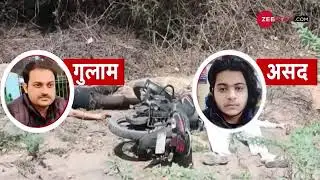 Shocking turn of events: From Asad Ahmed&rsquo;s encounter to Atiq, his brother Ashraf shootout