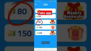 membership quiz app fake hai dokhe men mat aana