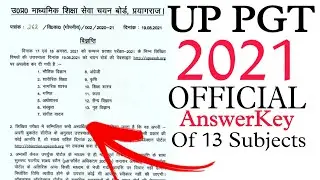 UP PGT Official Answer Key || आ गयी PGT 2021 ki Official AnswerKey