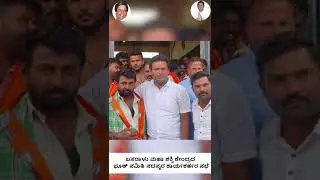 Ashok Jayaram