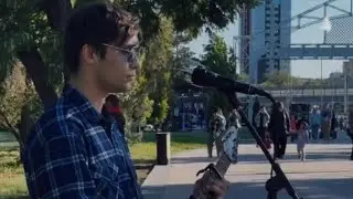 Мужество ведёт на небеса (cover)