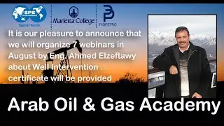 Well Intervention Short Course - Lecture 04 - Eng. Ahmed Elzeftawi