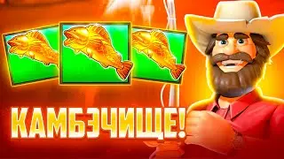 МОЩНЫЙ КАМБЭК! ПОЙМАЛ БОНУС ПО 2000 В НОВОМ Big Bass Splash 1000!