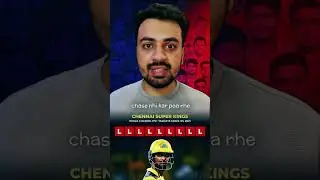 🚨CSK Downfall🤯 Captain Dhoni vs KKR🤯 CSK Lose 5 Matches🔥CSK vs KKR IPL 2025 | CSK Lowest Score 103