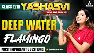 Deep Water Class 12 Important Questions | Class 12 English | By Shipra Maam