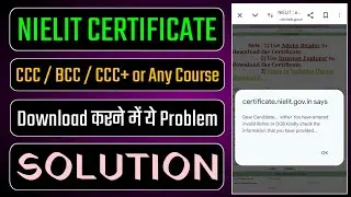 Nielit CCC Certificate Download Error Problem | NIELIT Roll No & DOB Issue || SumiTech