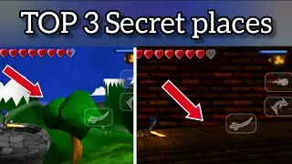 TOP 3 Secret places in Swordigo