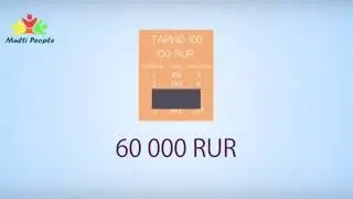 Проект Multi People