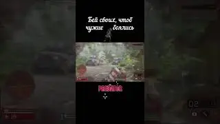 Бей своих, чтоб чужие боялись 🛢️ Predator: Hunting Grounds