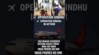 From Danger to Delhi: India&rsquo;s Heroic Rescue from Iran 🇮🇳🔥 #shorts #news #iran  #israel #indianews