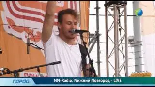 Служба новостей Город от 12.06.2014
