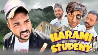 HARAMI STUDENT 👨&zwj;🎓 || comedy video 😂😂 || sundayluck913