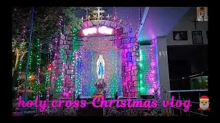 Christmas 2k22 / holy cross ashram school datia / merry christmas /vlog no.#03