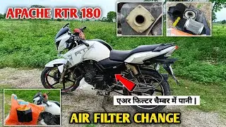 TVS Apache RTR 180 Air Filter Change | How to Change TVS Apache RTR Air Filter | RTR 180