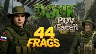 ⚡ A POV mais BRUTA do DONK na Ancient #donk #cs2 #cs2pov