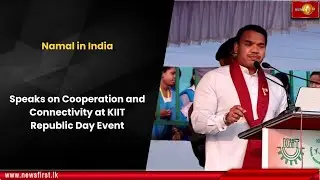 Namal in India: Speaks on Cooperation and Connectivity at KIIT Republic Day Event