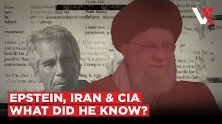 Epstein&rsquo;s Iran-Contra Links? Arms Dealers, Intel Ties & Secrets In Newly Unsealed Files | VERTEX