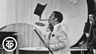 Выступление жонглера Ивана Кожевникова (1970)