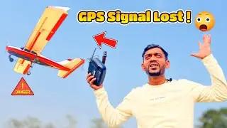 ArduPilot Plane✈️ GPS Signal Lost During Flight Time Test | Real Cause Explained 🔥