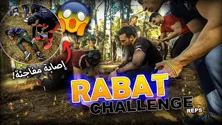 2023 rep challenge تحدي  2023 تكراره Strength and Endurance!
