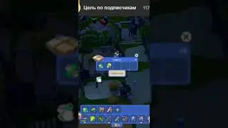 #шосткаплэй #games #iamfuture #gaming #tiktok #tiktokstream #прохождение #играю