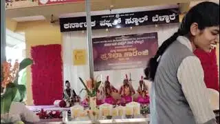 Prathiba karanjhi Bellare 2025 Dec 6