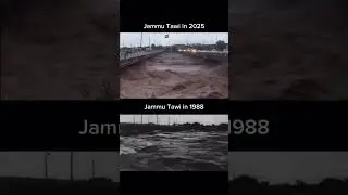 Jammu Tawi Flood | 1988 & 2025