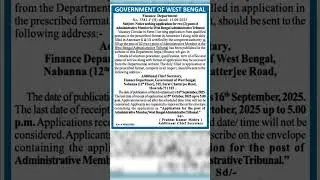 Job Vacancy 2025 Government Of West Bengal #jobs #govtjobs #exam #job #sarkariexam #motivation